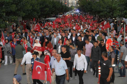 Elazığda 15 Temmuz Demokrasi ve Milli Birlik Günü törenle kutlandı