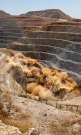 (ÖZEL) Altın işletmesindeki kontrollü patlatma