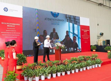 Çinde ilk arktik tipi Nükleer Yüzer Güç Ünitesinin kızağa oturtma töreni düzenlendi