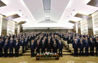 Cumhurbaşkanı Erdoğan, AYM üyesi Muhterem İncenin yemin törenine katıldı