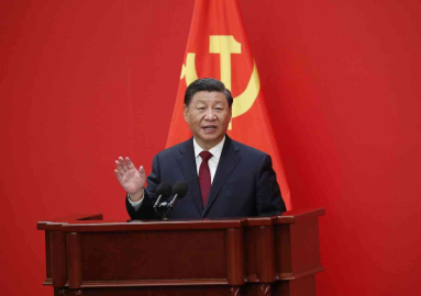 Xi, üçüncü kez ÇKPnin lideri seçildi