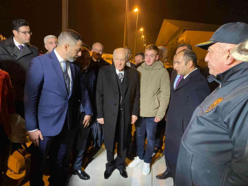 MHP Genel Başkanı Devlet Bahçeli Elazığda
