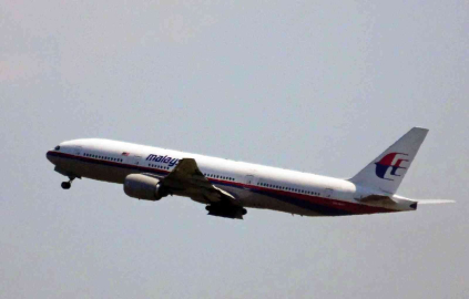 ABD, Ukraynada 298 kişinin öldüğü uçak kazasında verilen karardan memnun