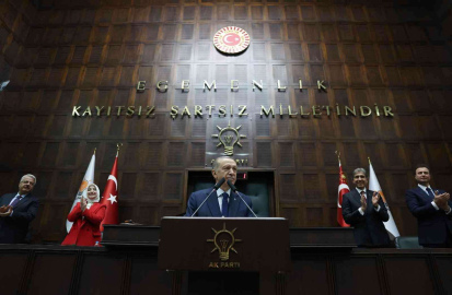 Cumhurbaşkanı Erdoğan: “Türkiye Yüzyılının inşasını milletimizle birlikte gerçekleştireceğiz”