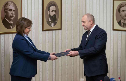 Bulgaristanda hükümet kuramayan sosyalistler, görevi Cumhurbaşkanı Radeve iade etti