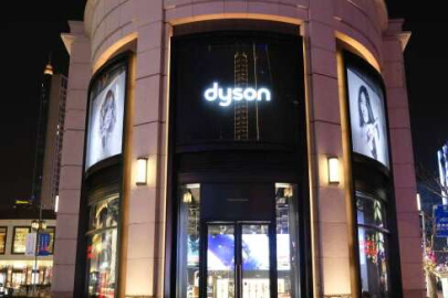 Dyson'dan 100 milyon sterlin'lik AR-Ge merkezi