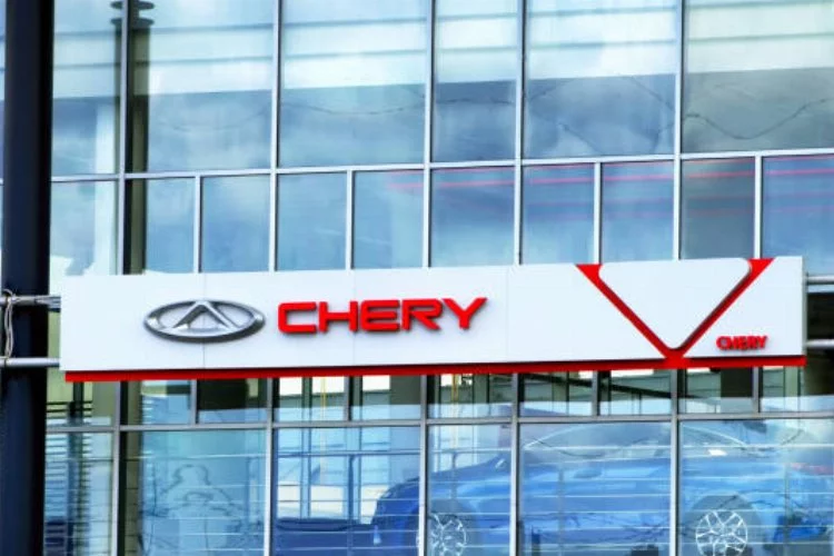 Chery, Türkiye’de otomobil fabrikası kuracak