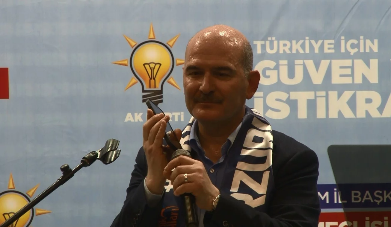 Cumhurbaşkanı Erdoğan telefonla partisinin Erzurum Genişletilmiş İl Danışma Meclisi Toplantısına katıldı