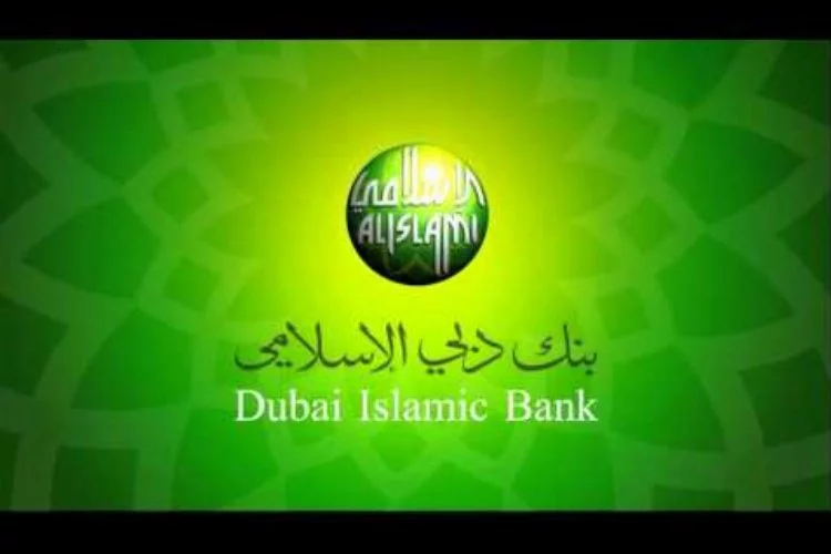 Dubai Islamic Bank, Türkiye'ye geliyor