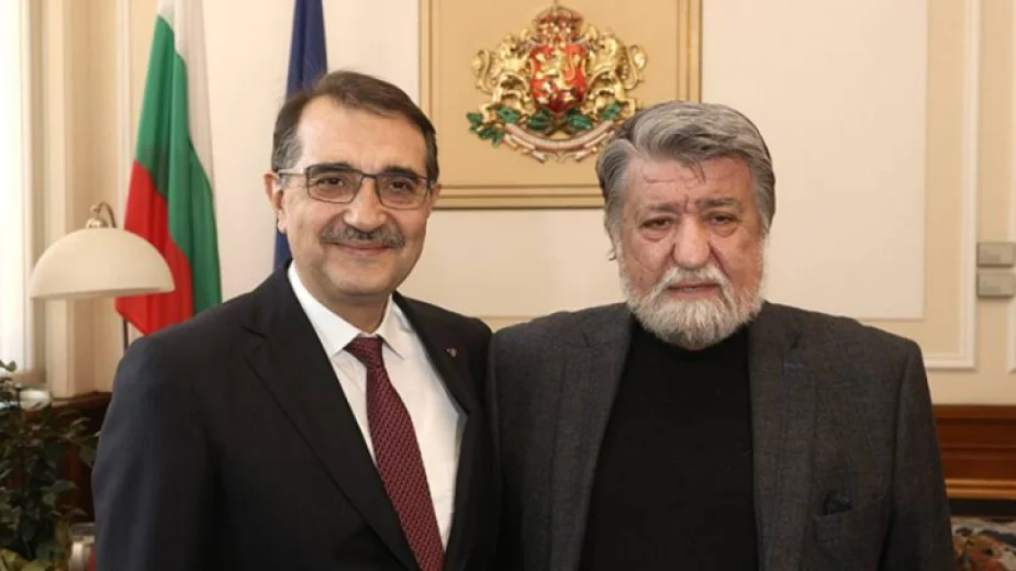 Enerji ve Tabii Kaynaklar Bakanı Dönmez, Bulgaristan Meclis Başkanı Raşidov ile görüştü